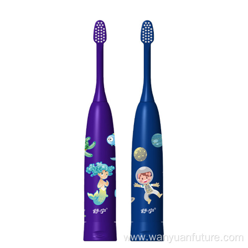 Battery Power-Sonic Kids Electric Toothbrush